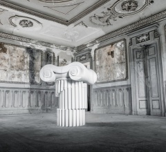 Итальянские Уличные кресла - Кресло Attica Итальянские Уличные кресла - Кресло Attica фабрика Gufram