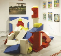 Конструктор Baby-lonia Конструктор Baby-lonia фабрика Gufram