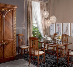 Стул 177 Стул 177 фабрика Medea