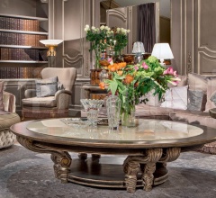 Кофейный столик Eden 740 Кофейный столик Eden 740 фабрика Medea