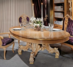 Диван 119D Диван 119D фабрика Medea