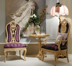 Стул с подлокотниками 119P Стул с подлокотниками 119P фабрика Medea