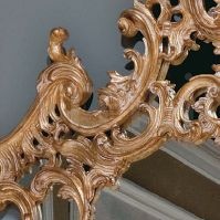 Зеркало 633 Зеркало 633 фабрика Medea