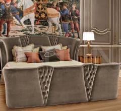 Кровать 2053 Кровать 2053 фабрика Medea