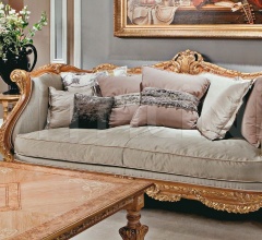 Диван 553 Диван 553 фабрика Medea