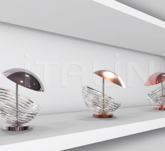 Итальянские Настольные светильники - Настольный светильник BALLU фабрика Aysan