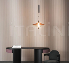 Подвесной светильник PROTON CONE Подвесной светильник PROTON CONE фабрика Baxter