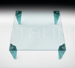 Стол обеденный atlas Стол обеденный atlas фабрика Fiam