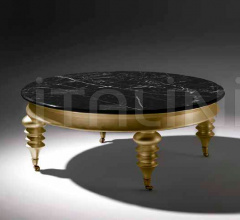 Кофейный столик FELIPE S1137 фабрика Coleccion Alexandra