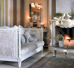 Кофейный столик FELIPE S1137 фабрика Coleccion Alexandra