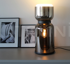 Настольная лампа CLESSIDRA KAYROS фабрика Contardi