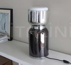 Настольная лампа CLESSIDRA KAYROS фабрика Contardi