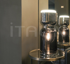 Настольная лампа CLESSIDRA KAYROS фабрика Contardi