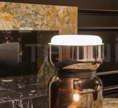 Настольная лампа CLESSIDRA KRONOS фабрика Contardi