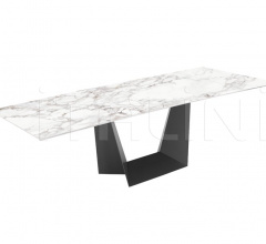 Итальянские Столы обеденные - Стол обеденный Trophy-A Итальянские Столы обеденные - Стол обеденный Trophy-A фабрика Domitalia