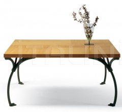 Стол обеденный Sangirolamo Стол обеденный Sangirolamo фабрика Poltrona Frau