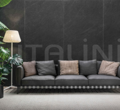Итальянские Уличная мебель - Модульный диван Atlante фабрика Flexform