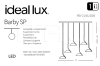 Подвесной светильник BARBY SP Ideal Lux