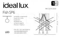 Подвесной светильник FISH SP6 Ideal Lux