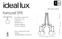 Подвесной светильник KAROUSEL SP6 Ideal Lux