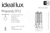 Подвесной светильник RHAPSODY SP12 Ideal Lux