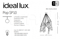 Подвесной светильник POP SP10 Ideal Lux