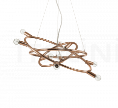 Итальянские Свет - Подвесной светильник COSMO SP9 фабрика Ideal Lux