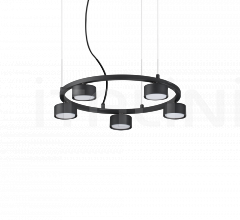 Итальянские Свет - Подвесной светильник MINOR ROUND SP5 фабрика Ideal Lux