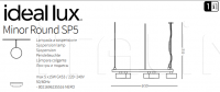 Подвесной светильник MINOR ROUND SP5 Ideal Lux