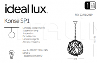 Подвесной светильник KONSE SP1 Ideal Lux