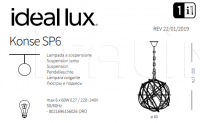 Подвесной светильник KONSE SP6 Ideal Lux