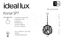 Подвесной светильник KONSE SP7 Ideal Lux