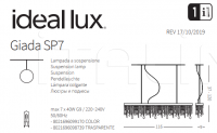 Подвесной светильник GIADA COLOR SP7 Ideal Lux