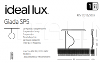Подвесной светильник GIADA SP5 Ideal Lux