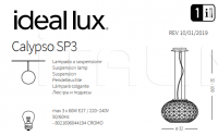 Люстра CALYPSO SP3 Ideal Lux