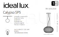 Люстра CALYPSO SP5 Ideal Lux