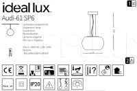 Подвесной светильник AUDI-61 SP6 Ideal Lux