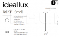 Подвесной светильник TALL SP1 SMALL Ideal Lux