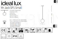Подвесной светильник MR JACK SP1 SMALL Ideal Lux