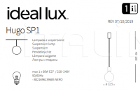 Подвесной светильник HUGO SP1 Ideal Lux
