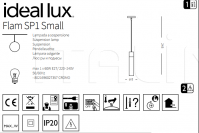 Подвесной светильник FLAM SP1 SMALL Ideal Lux