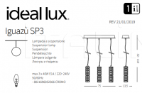 Подвесной светильник IGUAZU' SP3 Ideal Lux