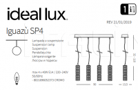 Подвесной светильник IGUAZU' SP4 Ideal Lux