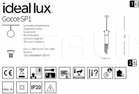 Подвесной светильник GOCCE SP1 Ideal Lux