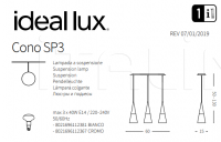 Подвесной светильник CONO SP3 Ideal Lux