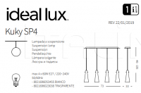 Подвесной светильник KUKY SP4 Ideal Lux