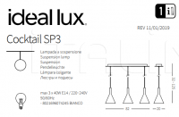 Подвесной светильник COCKTAIL SP3 Ideal Lux