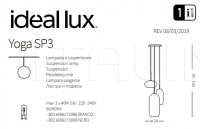 Подвесной светильник YOGA SP3 Ideal Lux