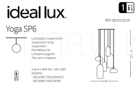 Подвесной светильник YOGA SP6 Ideal Lux