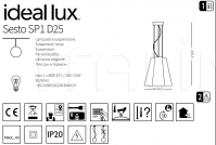 Подвесной светильник SESTO SP1 D25 Ideal Lux